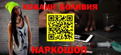 кристаллы Кулебаки