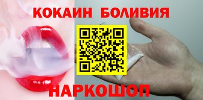 кристаллы Кулебаки