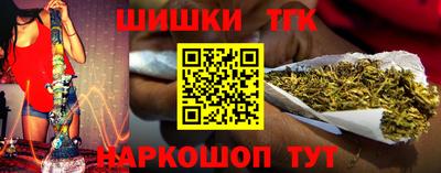 трава Кунгур