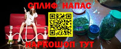 кристаллы Кулебаки