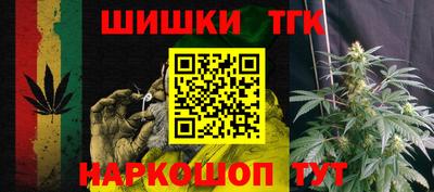 меф VHQ Кумертау