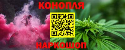 кристаллы Кулебаки