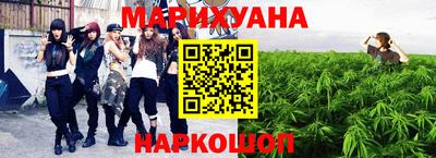 кристаллы Кулебаки