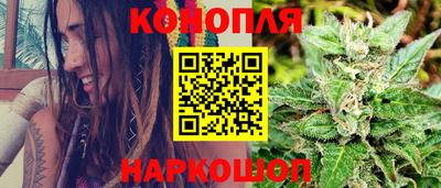 трава Кунгур