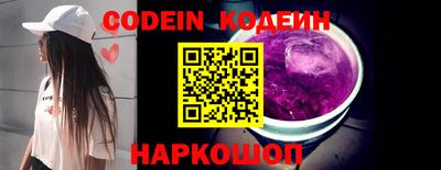 кристаллы Кулебаки
