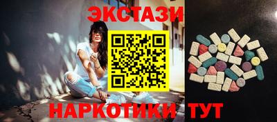 кристаллы Кулебаки