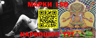 кристаллы Кулебаки