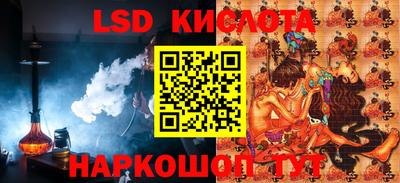 кристаллы Кулебаки