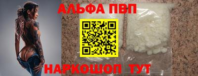 кристаллы Кулебаки
