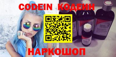 кристаллы Кулебаки