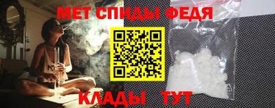 кристаллы Кулебаки