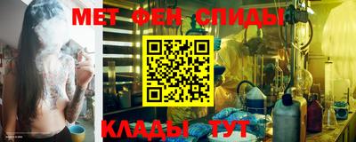 трава Кунгур