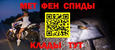 трава Кунгур