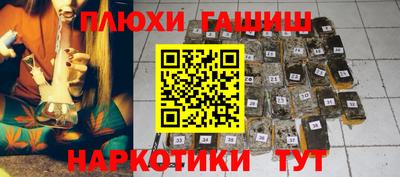меф VHQ Кумертау