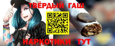 трава Кунгур