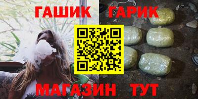 трава Кунгур