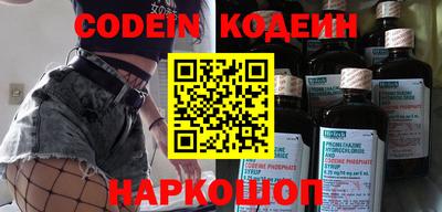 меф VHQ Кумертау